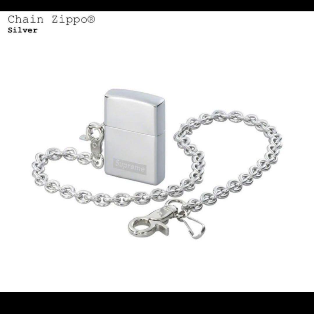 chain zippo Supreme - メルカリ