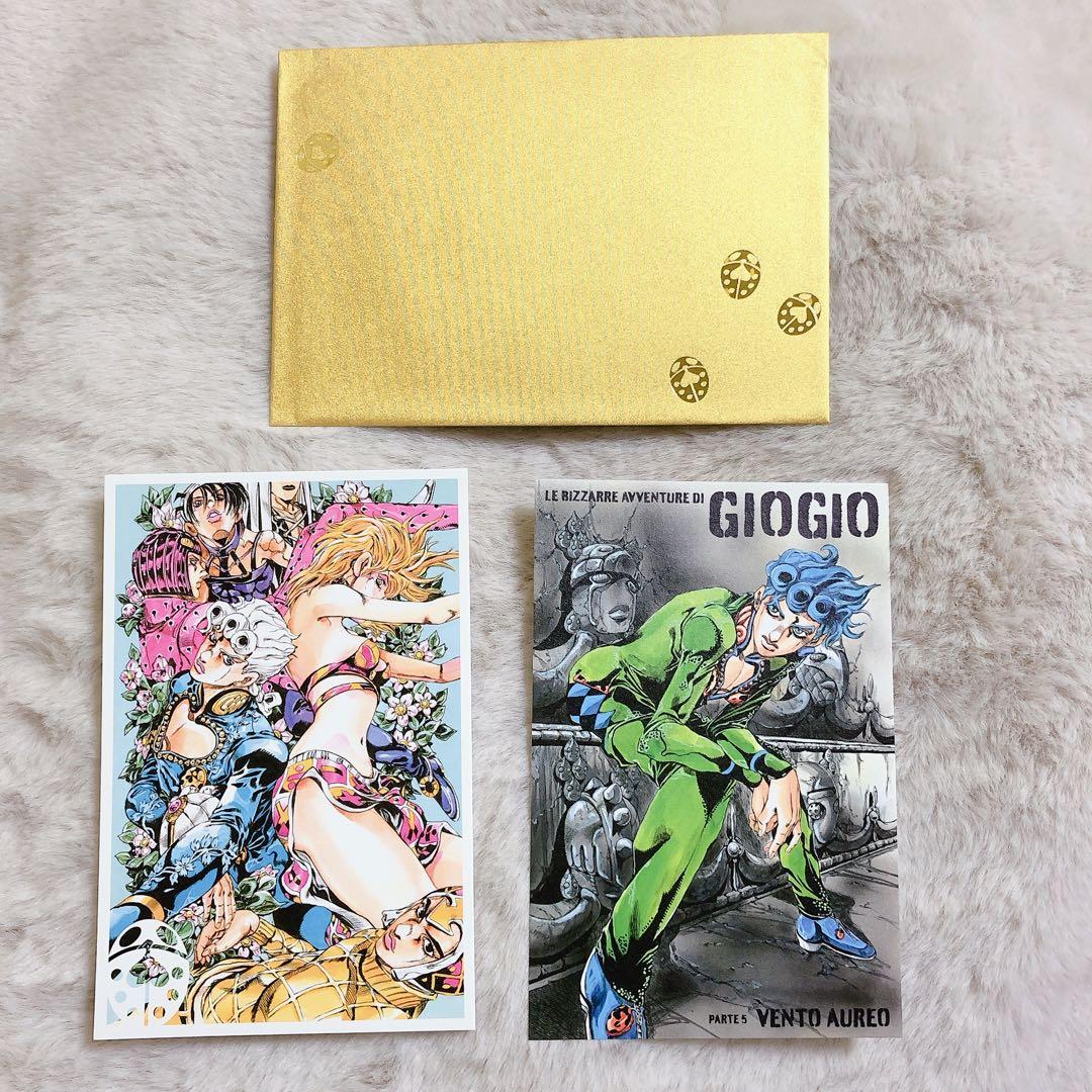 荒木飛呂彦原画展 荒木飛呂彦原画展 ジョジョ 5部 ポストカード 2枚