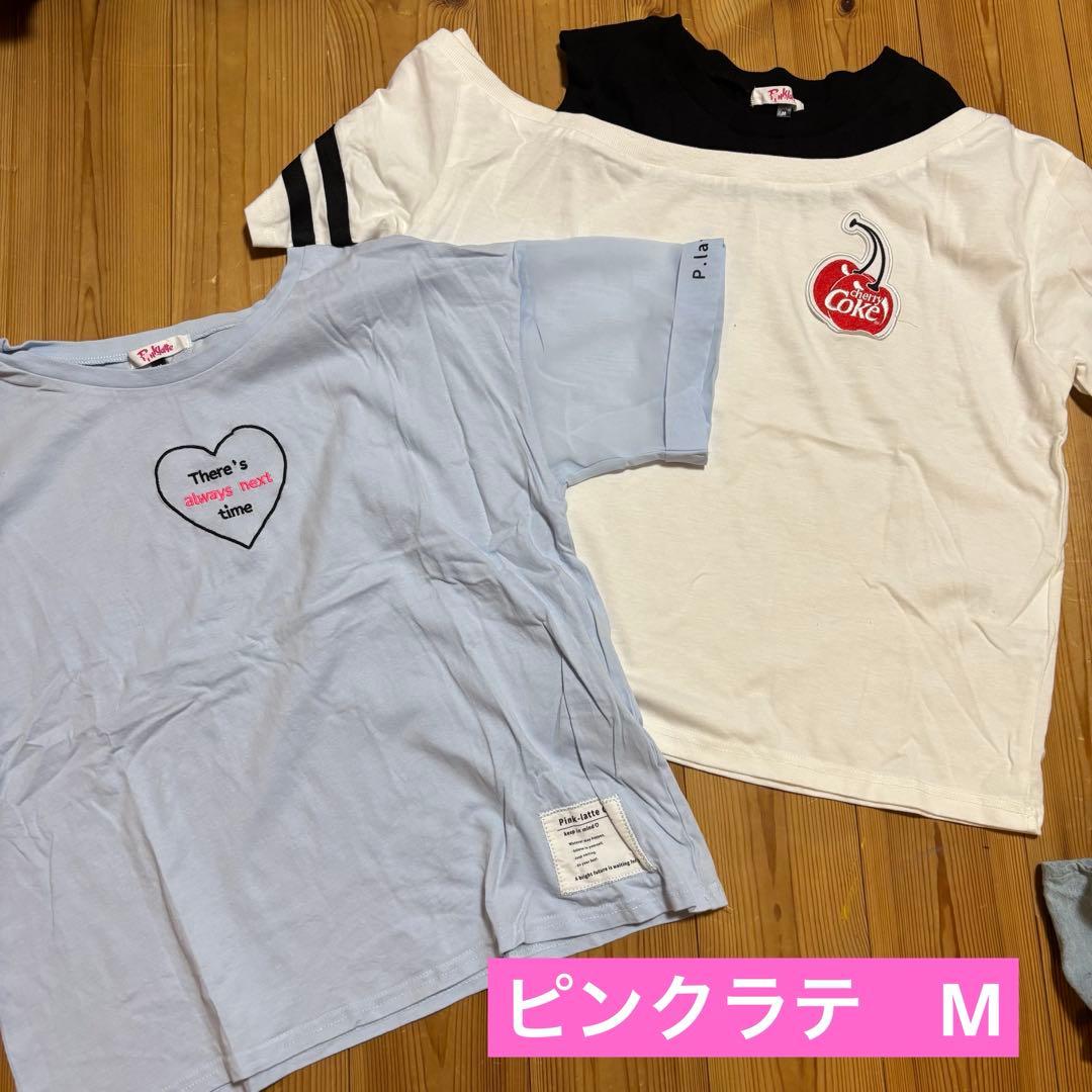 ♡ピンクラテ ラブトキシック メゾピアノ リンジィ 夏服 160 M L