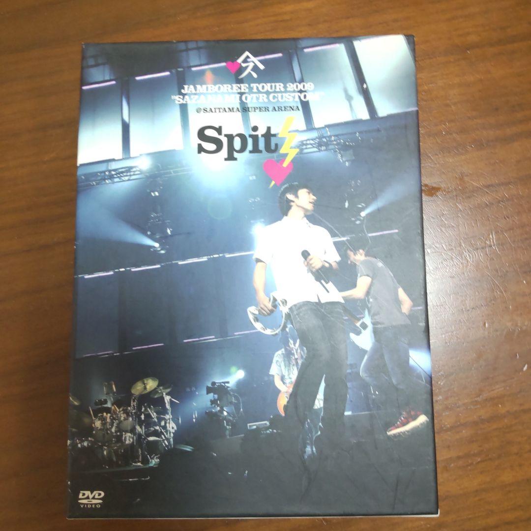 Spitz JAMBOREE TOUR 2009 DVD