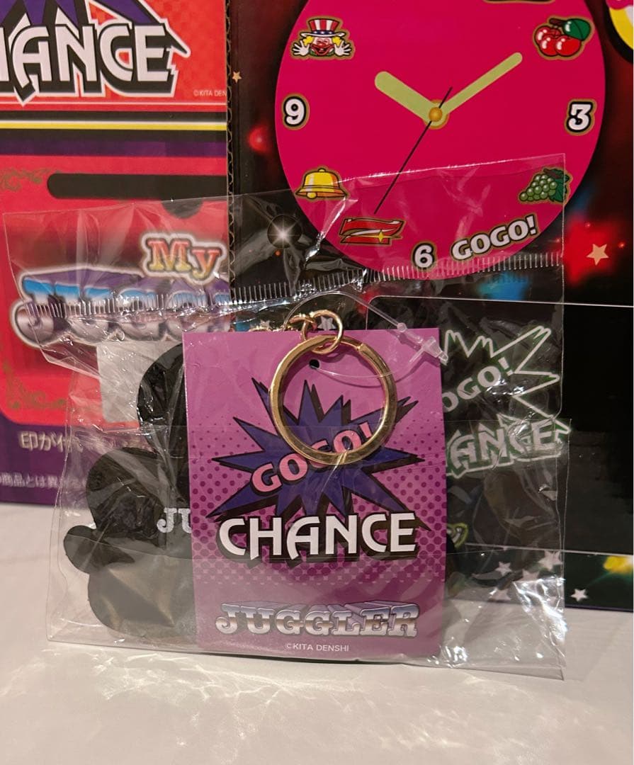 ジャグラー 北斗の拳どんぶり おまとめセット♡ - メルカリ