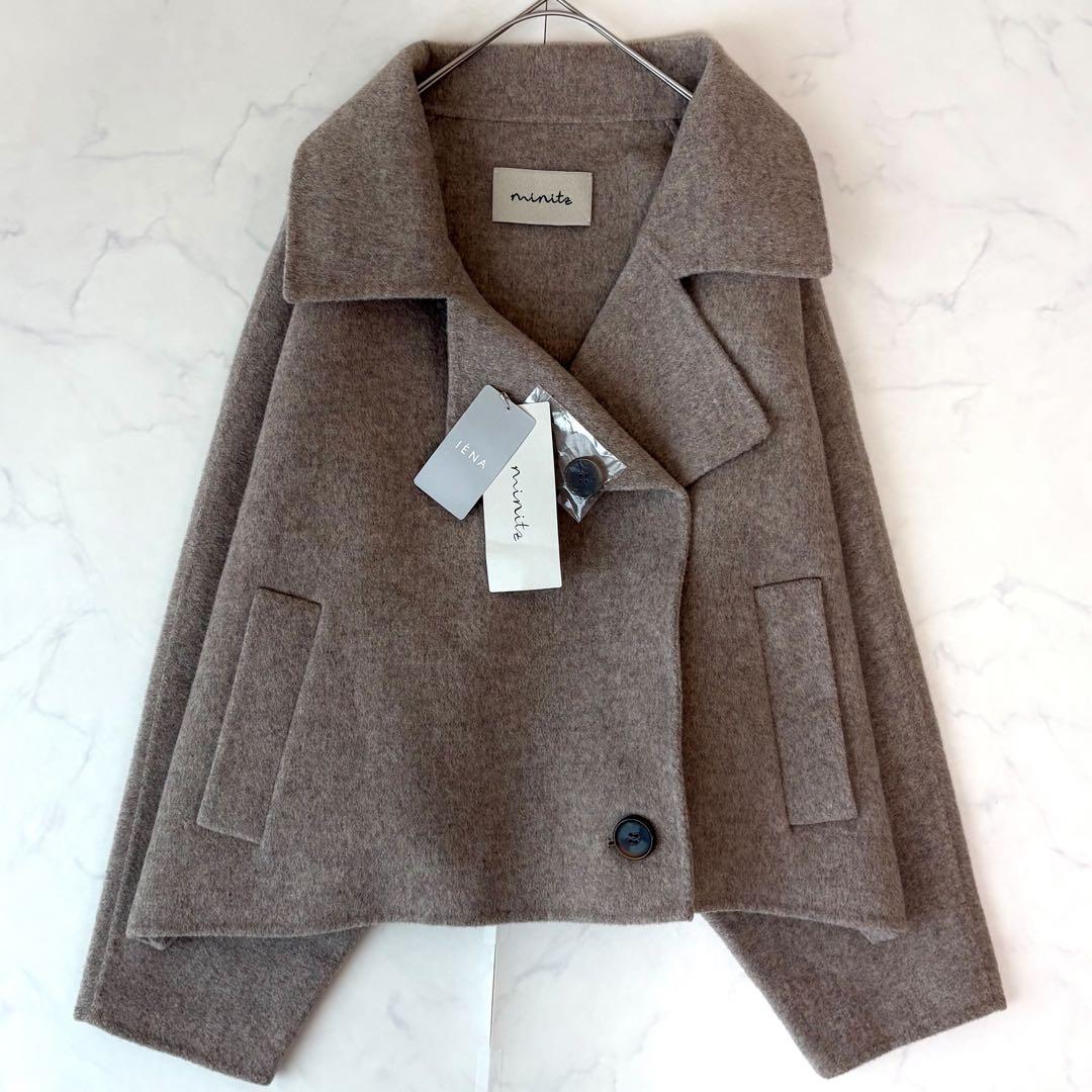 23AW✨️未使用級　ミニッツ　ショートコート　ウールリバー仕立て　モカベージュ 23AW✨️未使用級 ミニッツ ショートコート ウールリバー仕立て モカ