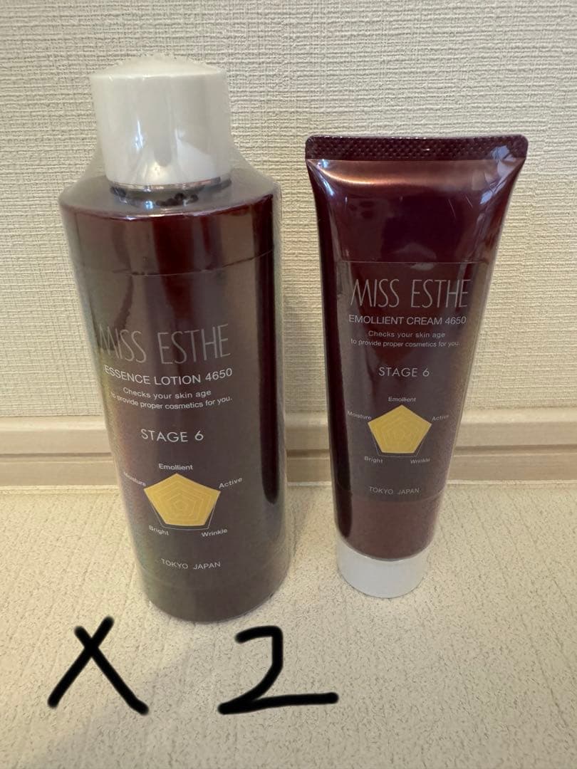 化粧水・ローション・トナー et 3番 うるツヤ発酵トナー 200ml: コスメ＆ビューティー | ロフトネット