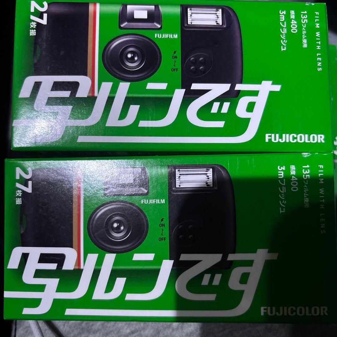 FUJIFILM 使い捨てカメラ 27枚撮影4個セット FUJIFILM（フジフイルム） 富士フイルム フジカラー写ルンです 27枚