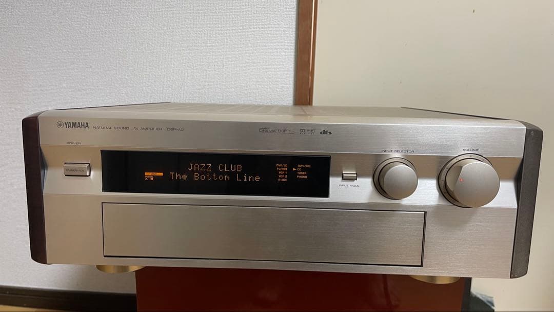 アンプ YAMAHA DSP-A2 YAMAHA DSP-A1の仕様 ヤマハ