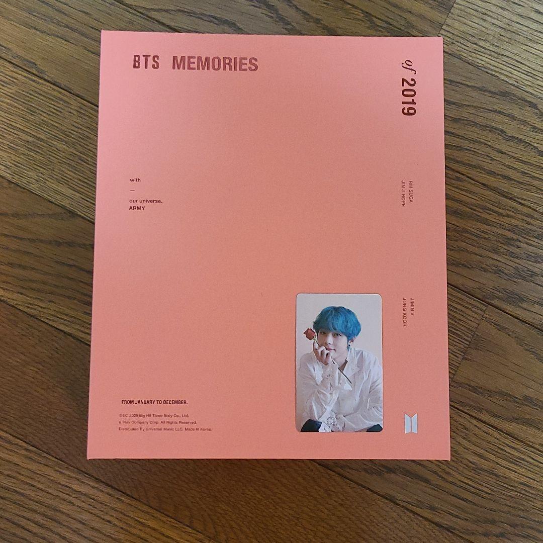 BTS 2019 MEMORIES DVD テテトレカ付 BTS DVD - Memories of 2019 – Choice Music LA