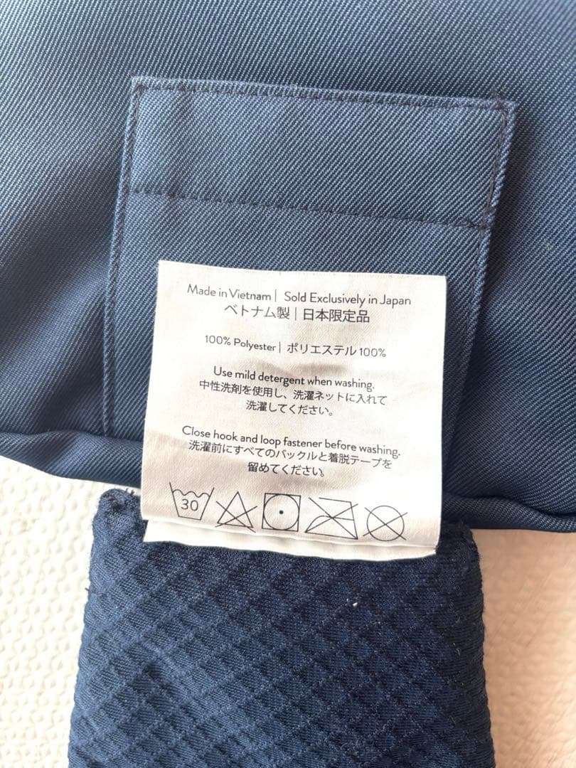 エルゴベビー OMNI Breeze ネイビー 前向き可 ベビー・キッズ 外出