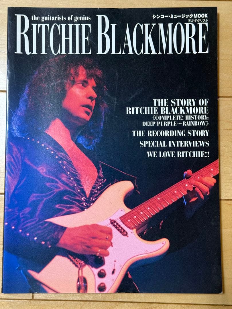リッチーブラックモア　Ritchie Blackmore シンコーミュージック 見て・聴いて弾ける！ リッチー・ブラックモア（DVD付） | シンコー