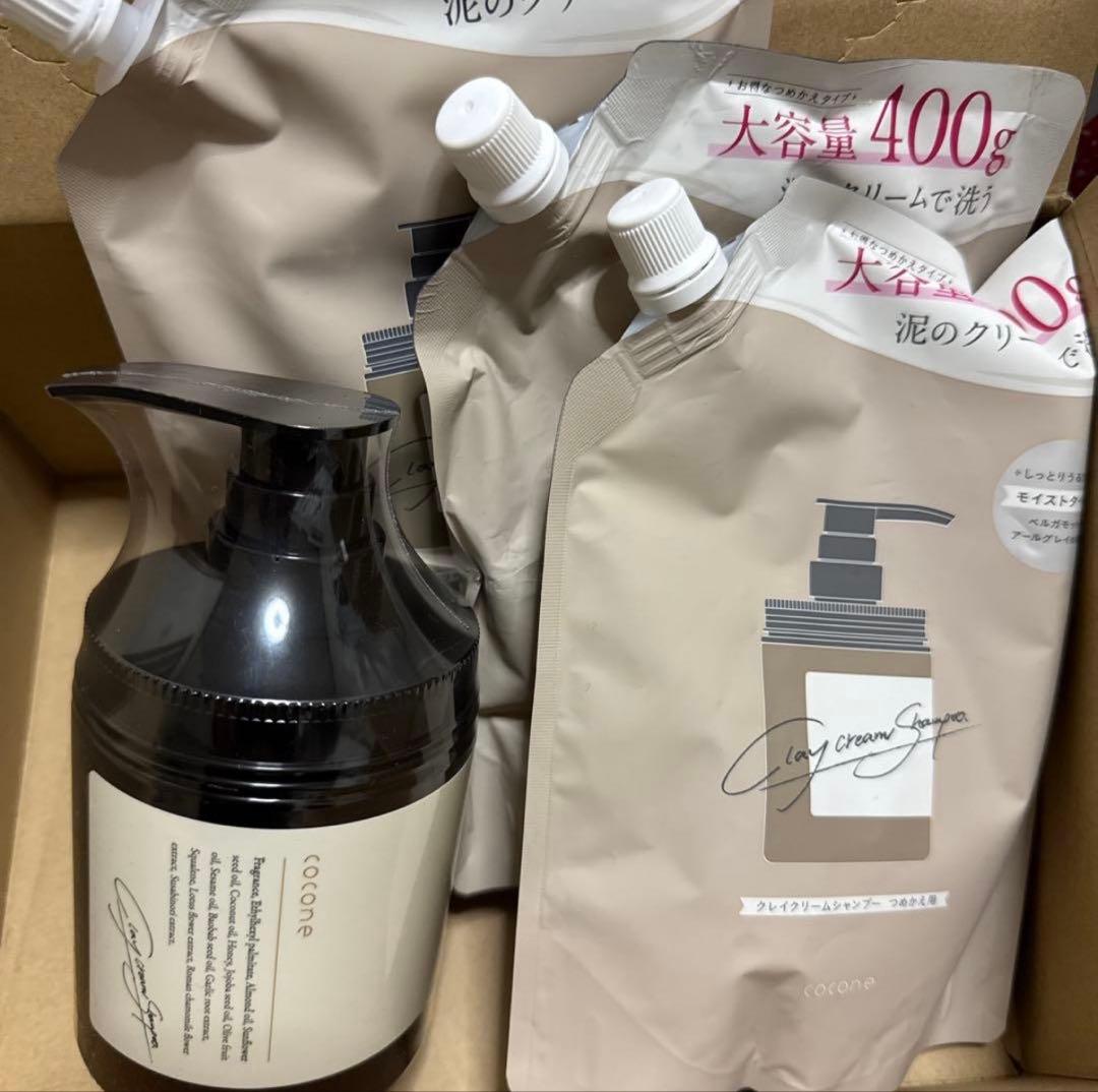 もな♪さん専用ページ