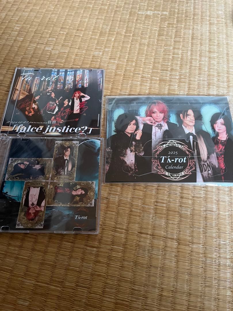 Ta-rot 限定CDセット　新潟Ｖ系　kra Ta-rot 限定CDセット 新潟V系 kra