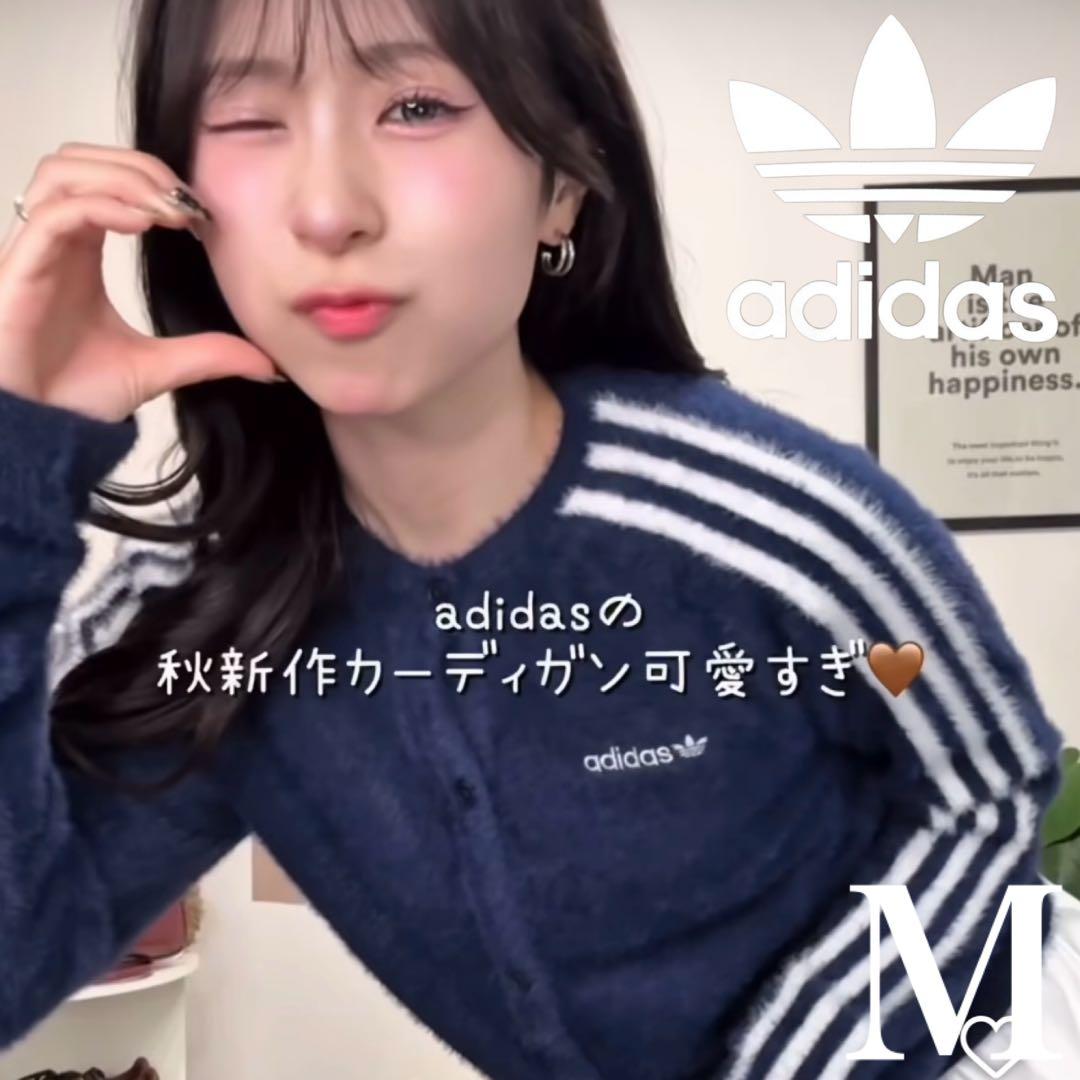 新品M⭐️adidas フラッフィー ニットカーディガン ネイビー りなてぃ