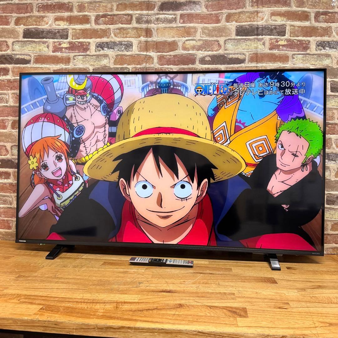 よき 直接受け渡し