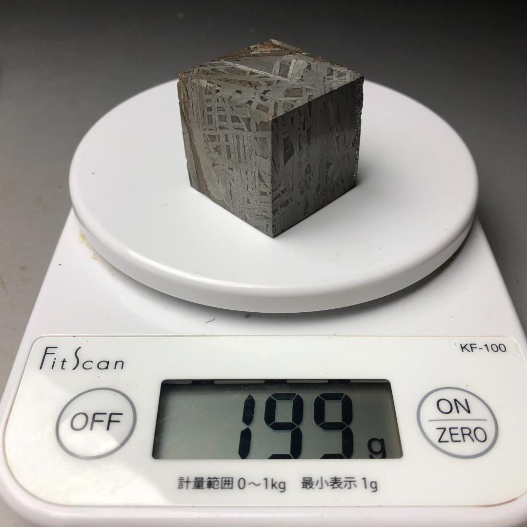 草薙真　アルタイ隕石　メテオライト 立方体　 鉄隕石　重さ199ｇ