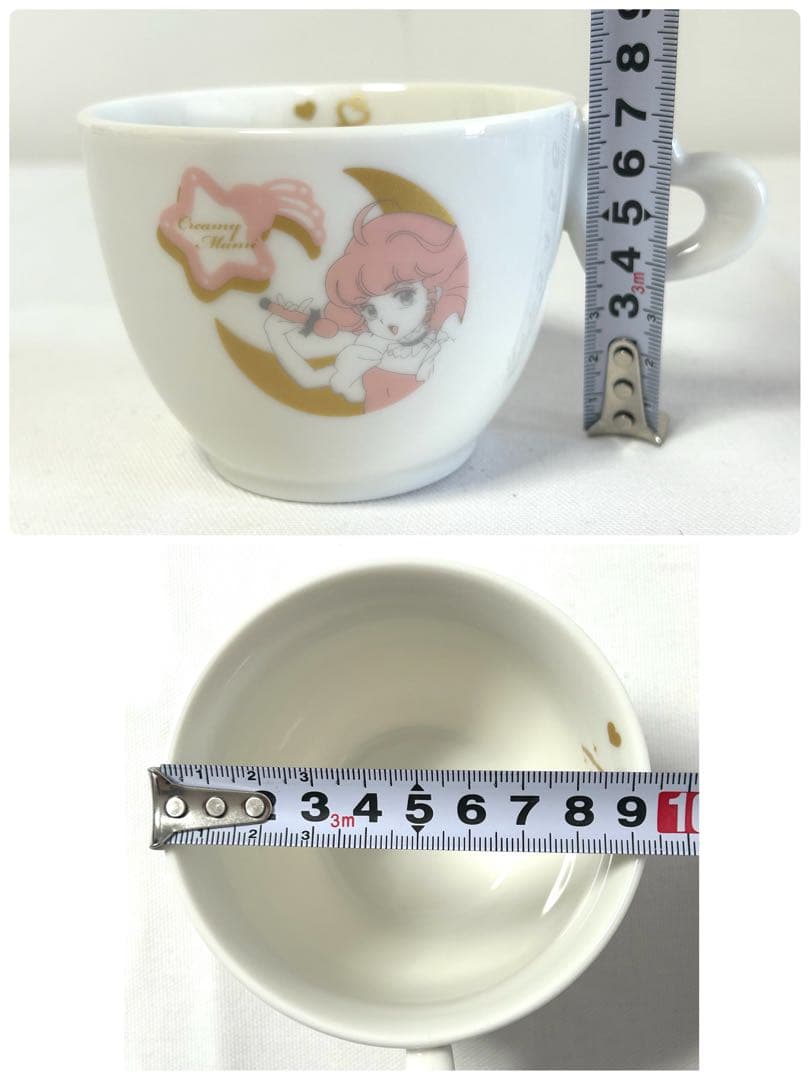 未使用】魔法の天使 クリィミーマミ ハートマグカップ プライズ品