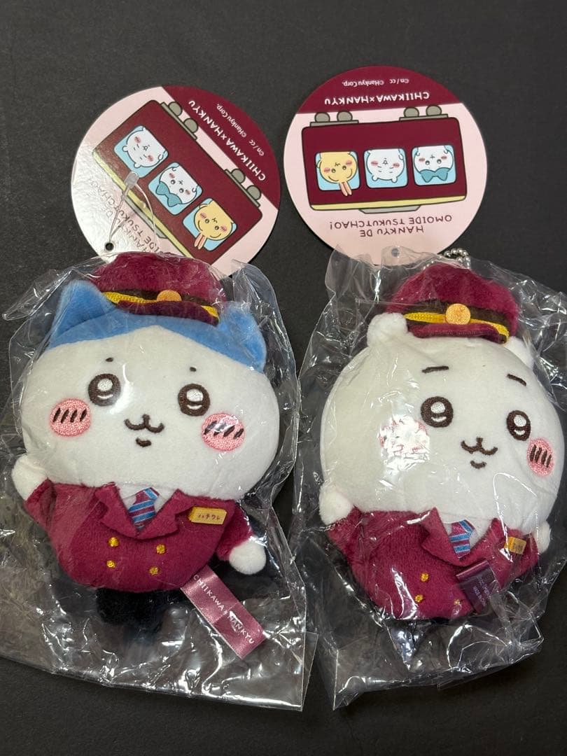 ちいかわ 阪急電車なマスコット 全種類 コンプリート くりまんじゅう