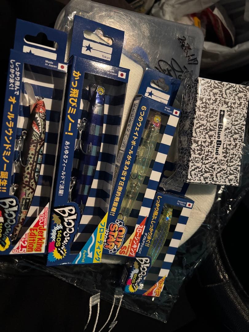 フィッシングショー2026限定 BLUEBLUEルアー5点 BlueBlue】 【BlueBlue＆FISH LOCALブースのご案内】釣り