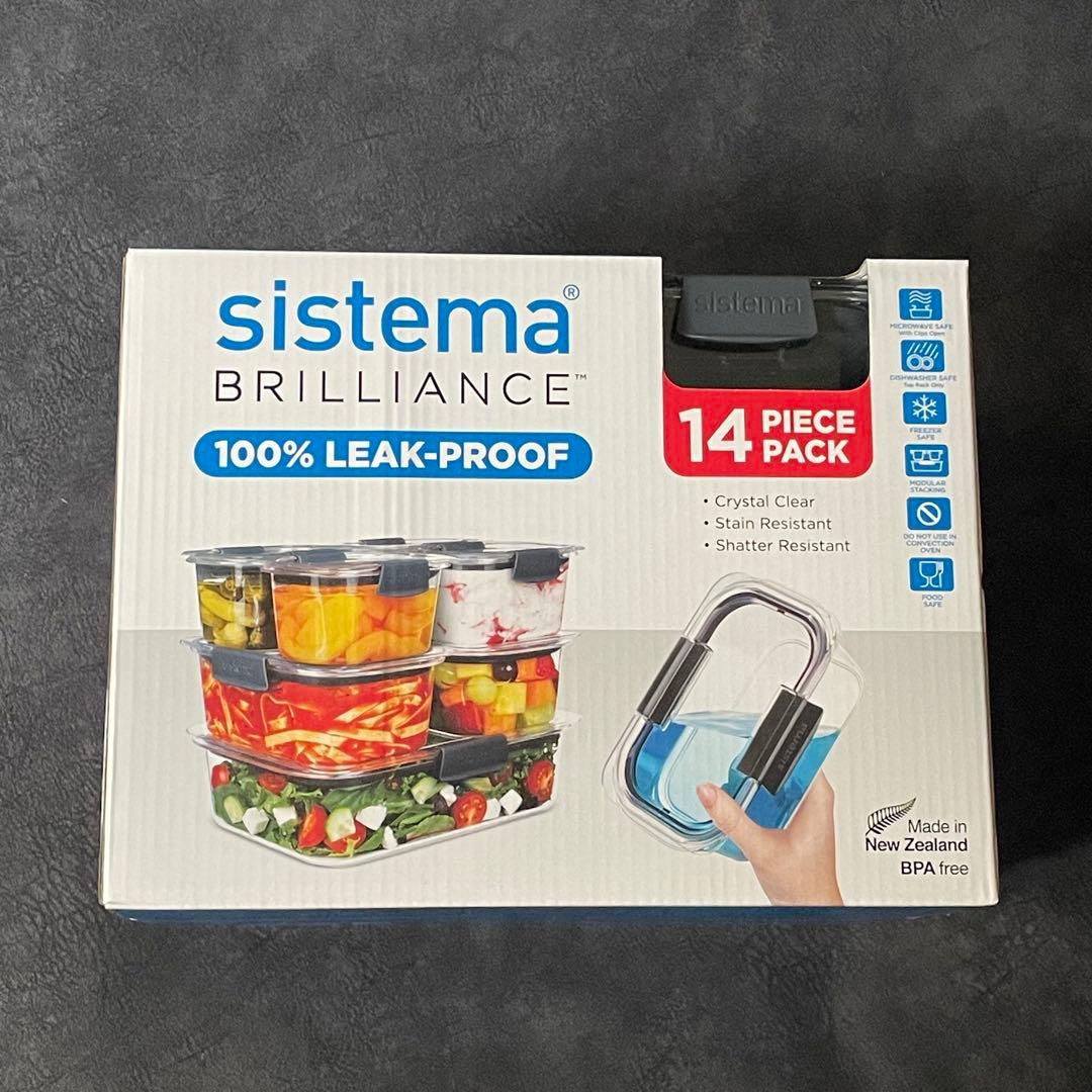 【早い者勝ち】SISTEMA　BRILLIANCE　保存容器１４個セット Amazon｜Sistema Brilliance 漏れ防止 食品保存容器 ランチボックス 14