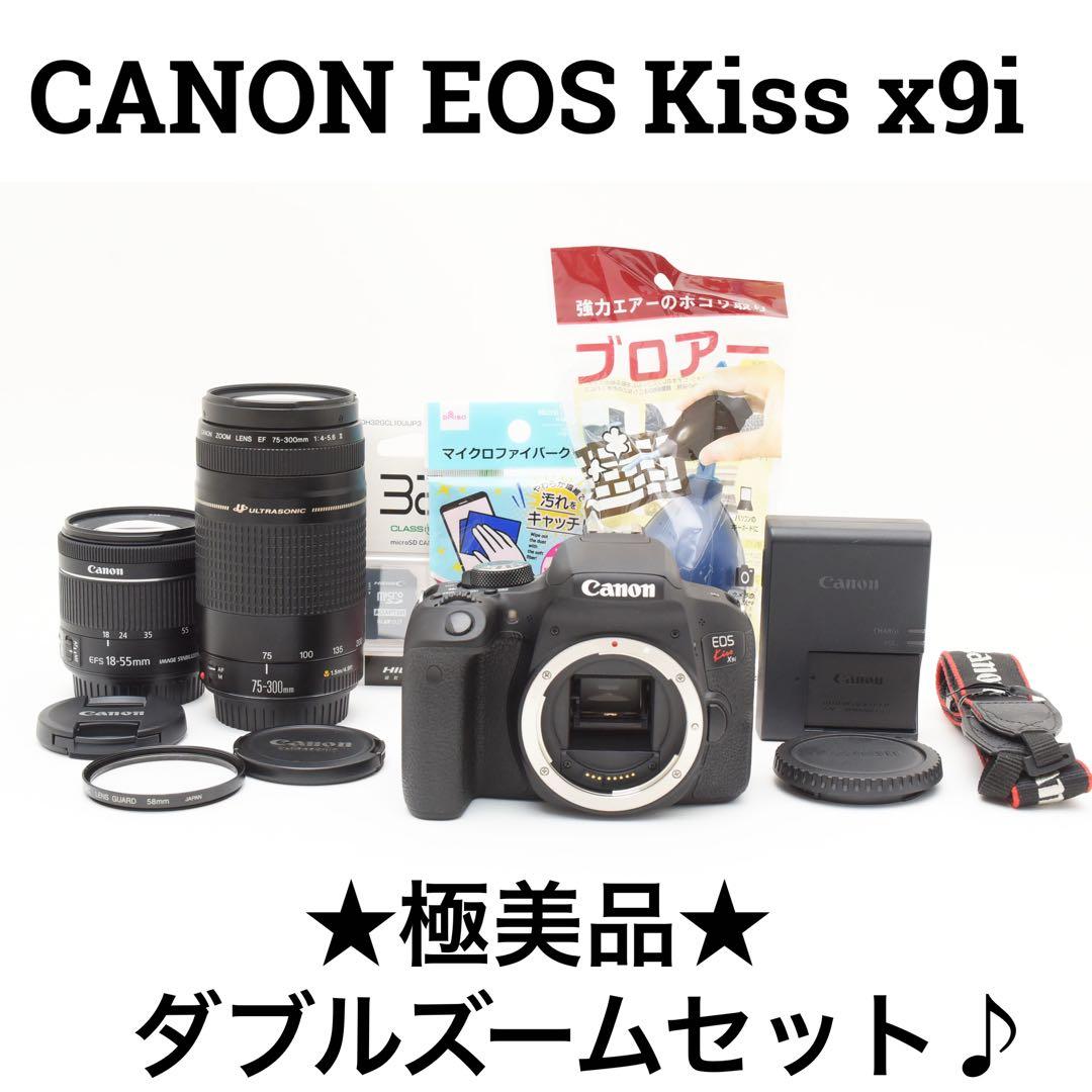 極美品　CANON EOS Kiss X9i ダブルズームセットWi-Fi搭載 Amazon | Canon デジタル一眼レフカメラ EOS Kiss X9i ダブルズーム
