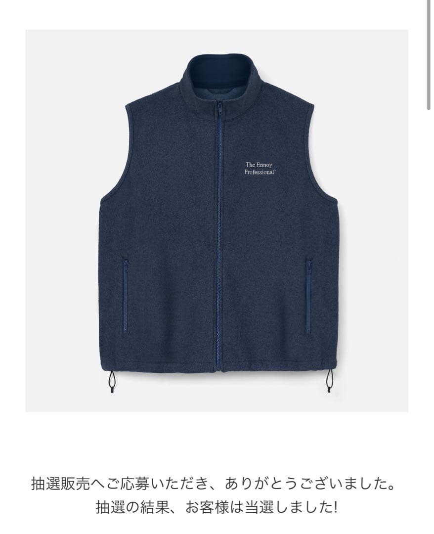 ennoy フリースベスト ENNOYの新作フリースベスト&ジャケットが各3カラーで抽選開始