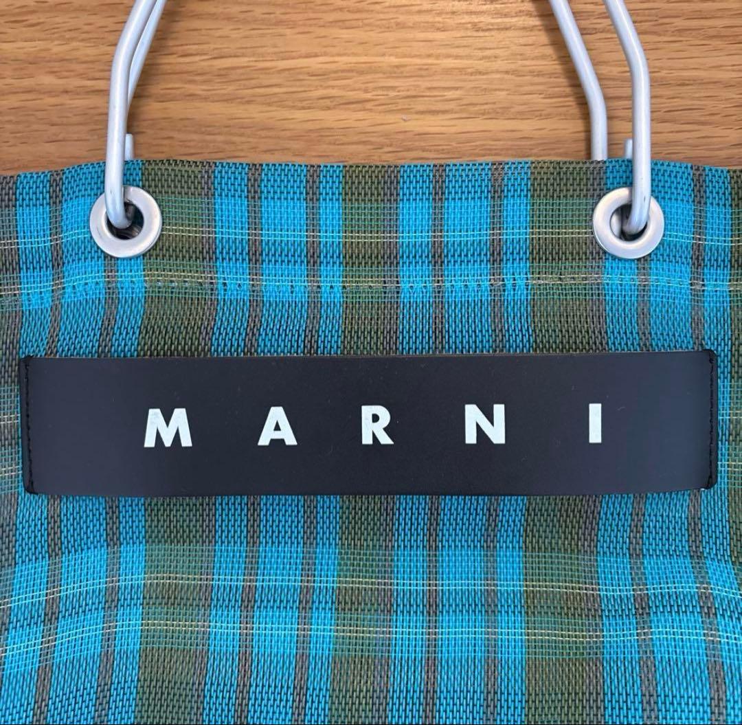 マルニメッシュカゴバック　美品 MARNI（マルニ） バッグ ジャージーハンドル ピクニックバッグ MARNI