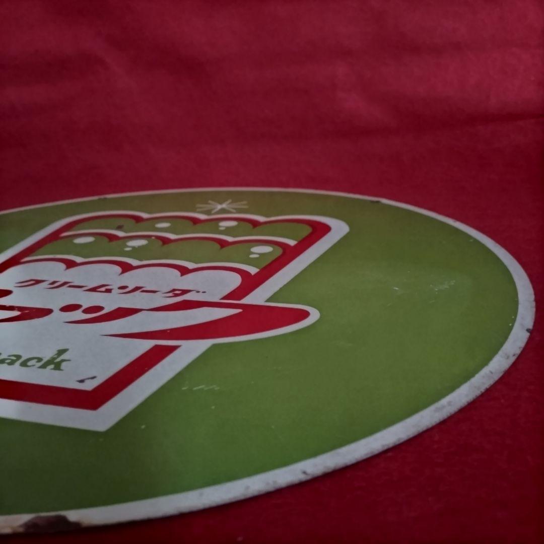 クリームソーダ スマック 琺瑯看板 Smack ホーロー看板の通販はau PAY