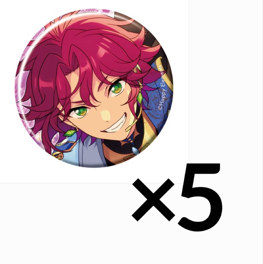 あんスタ コレクション缶バッジ 衣更真緒 5点 - メルカリ