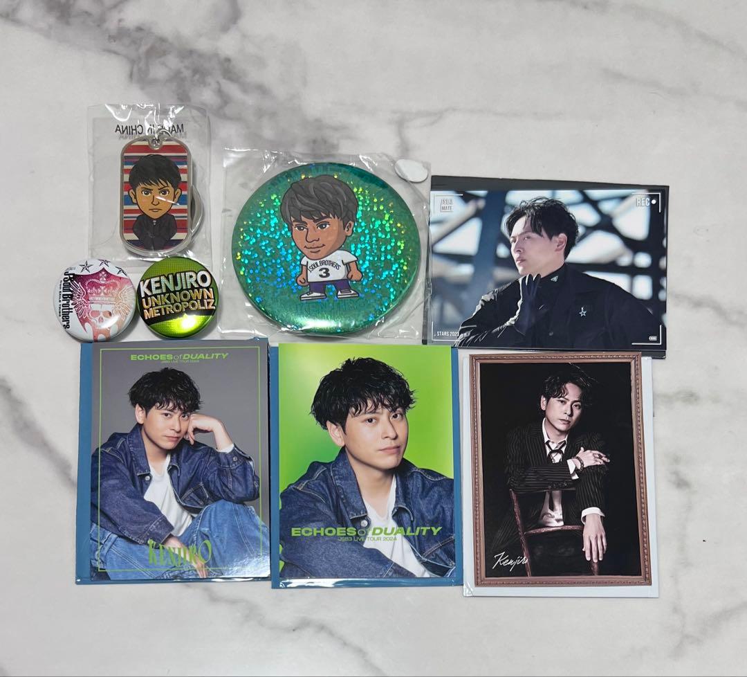 三代目J SOUL BROTHERS 山下健二郎 セット - メルカリ