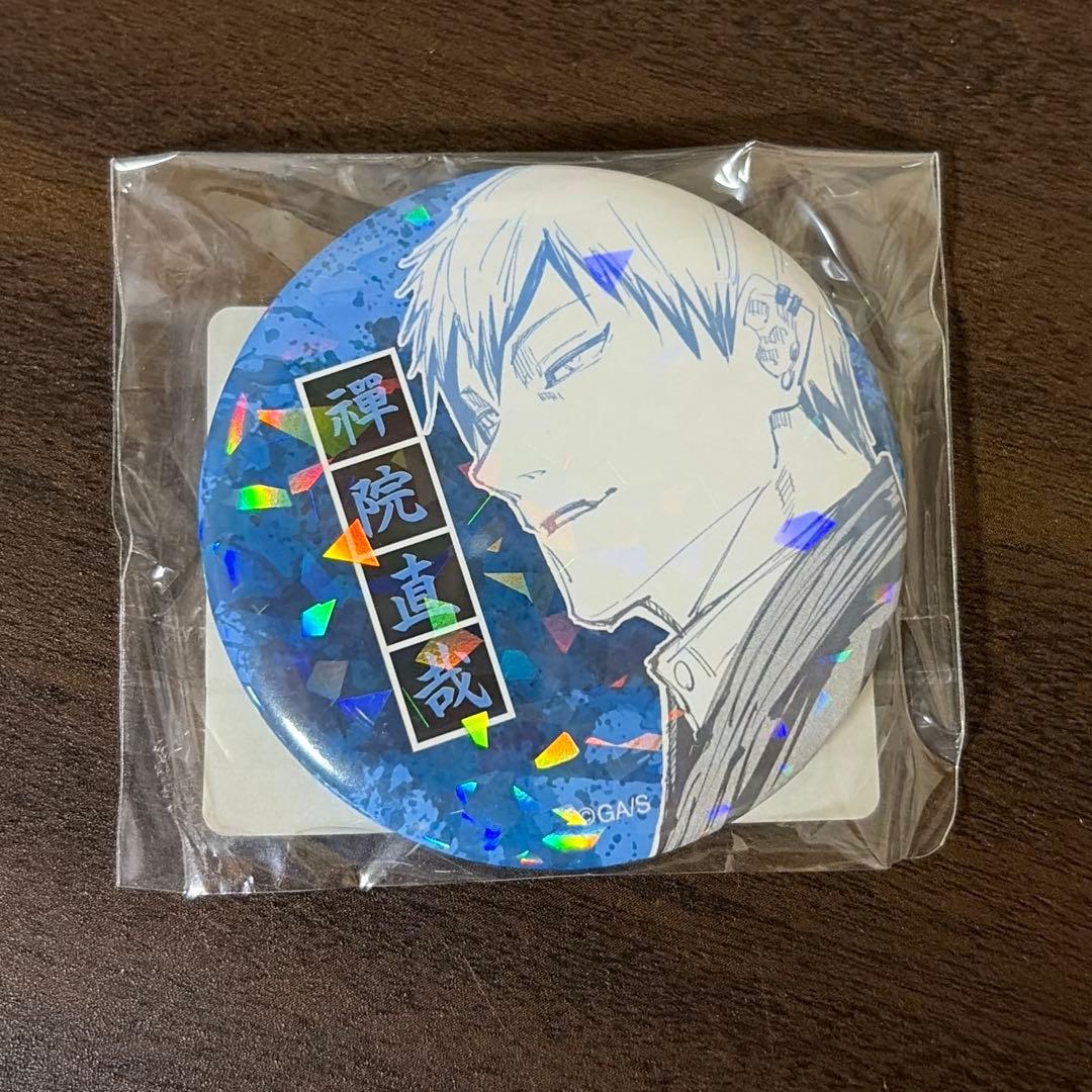 呪術廻戦 オールスター缶バッジ オル缶 ジャンプショップ 缶バッジ