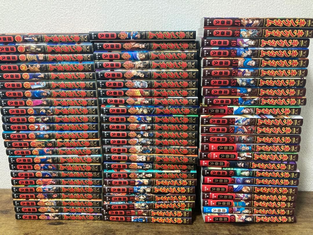 キングダム69巻まで キングダム 69／原 泰久 | 集英社 ― SHUEISHA ―