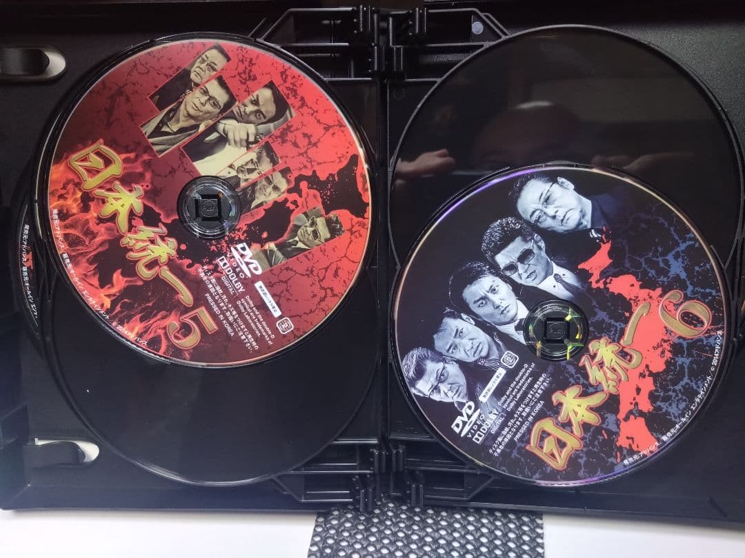 最終値下げ　日本統一　DVD　SUPERVALUEPACK 1と2のセット