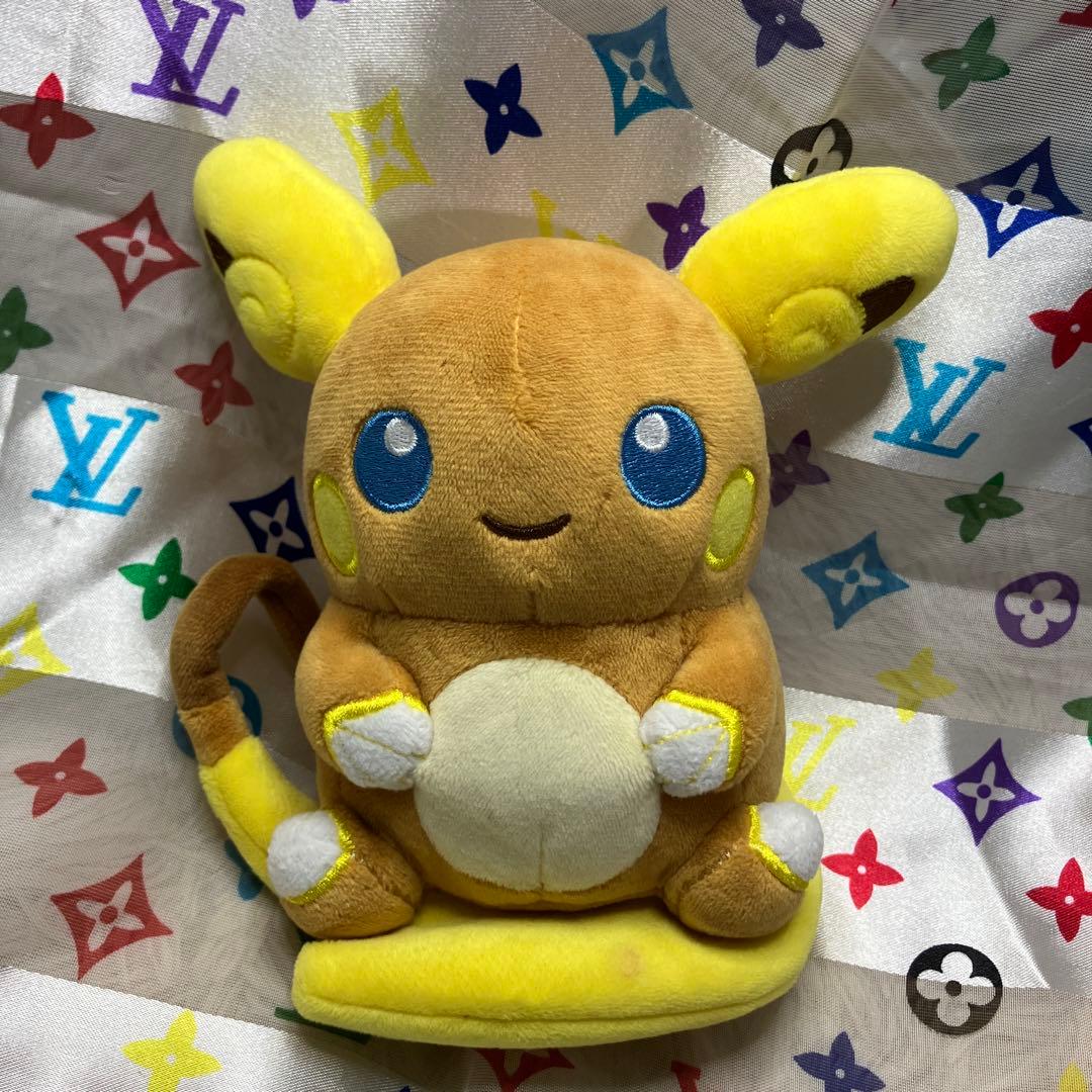 アローラライチュウ ぬいぐるみ ポケモンセンター ポケモンドールズ