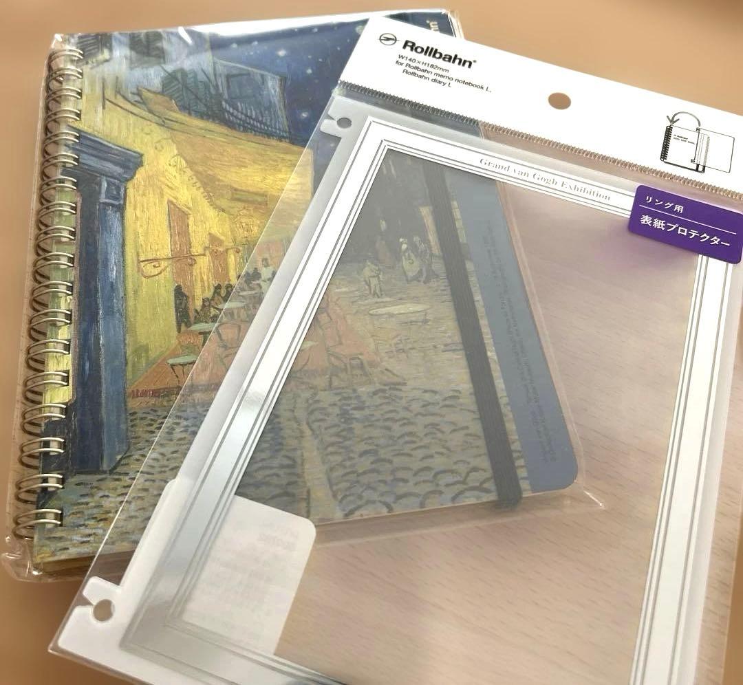 ロルバーン 夜のカフェテラス 神戸 大ゴッホ展 2点セット ノート