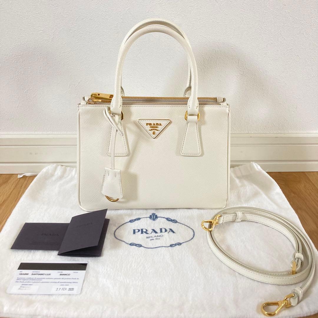 PRADA プラダ ガレリア サフィアーノ スモールバッグ ホワイト 定価62
