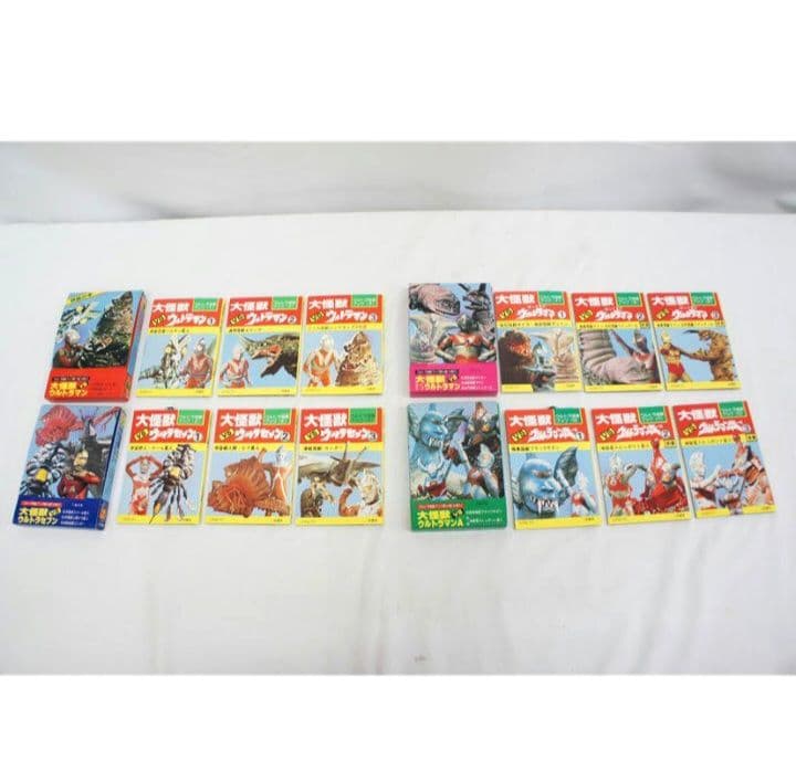 二見書房 ウルトラマンブック 第1弾・第2弾 全16巻セット まとめ売り