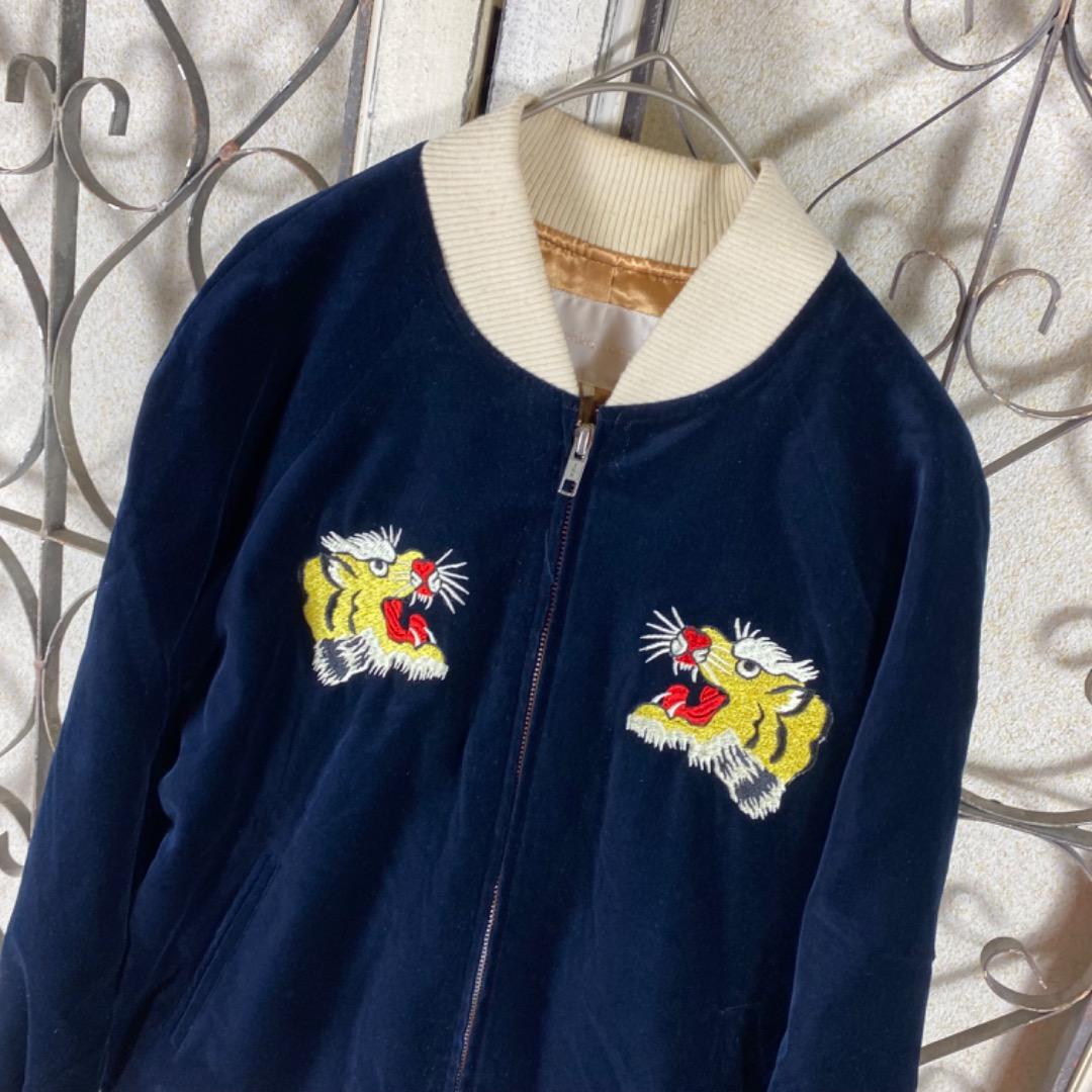 ehka sopo 虎 アニマル刺繍 日本 富士山 ベロアスカジャン スタジャン