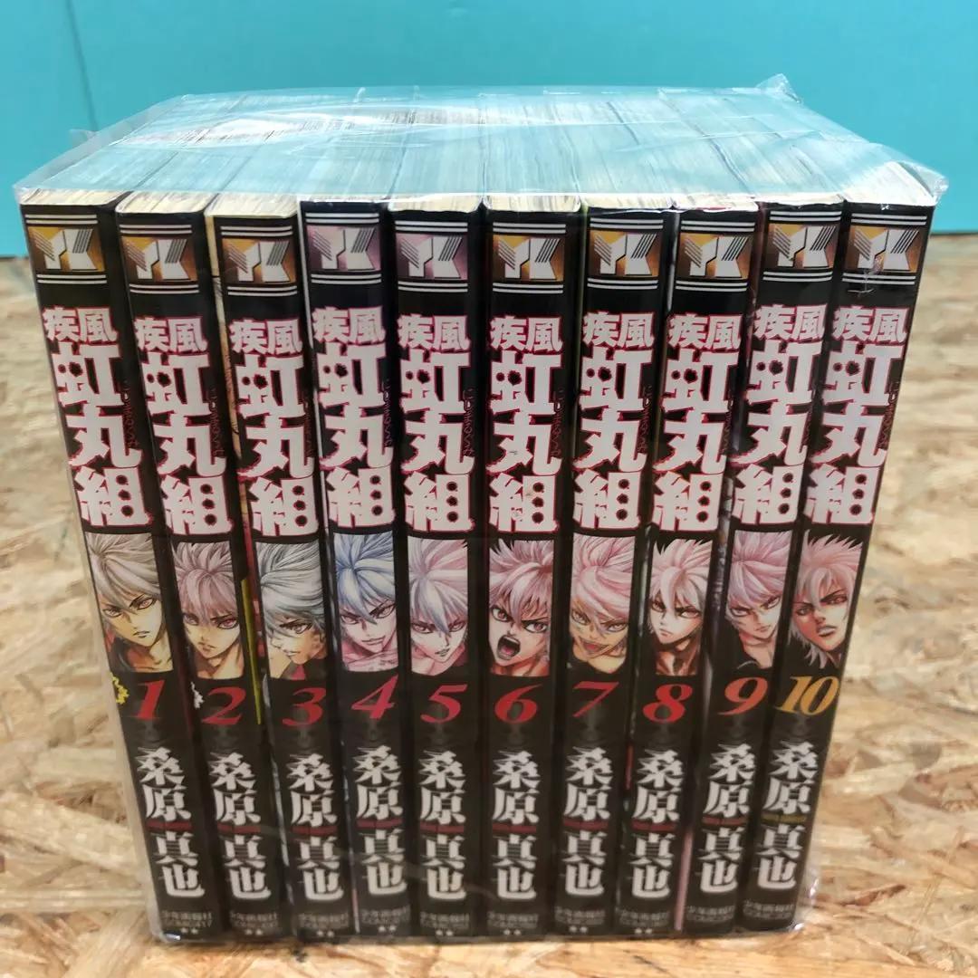 596 漫画 青年漫画 少年漫画 コミック まとめ売り 巻抜け