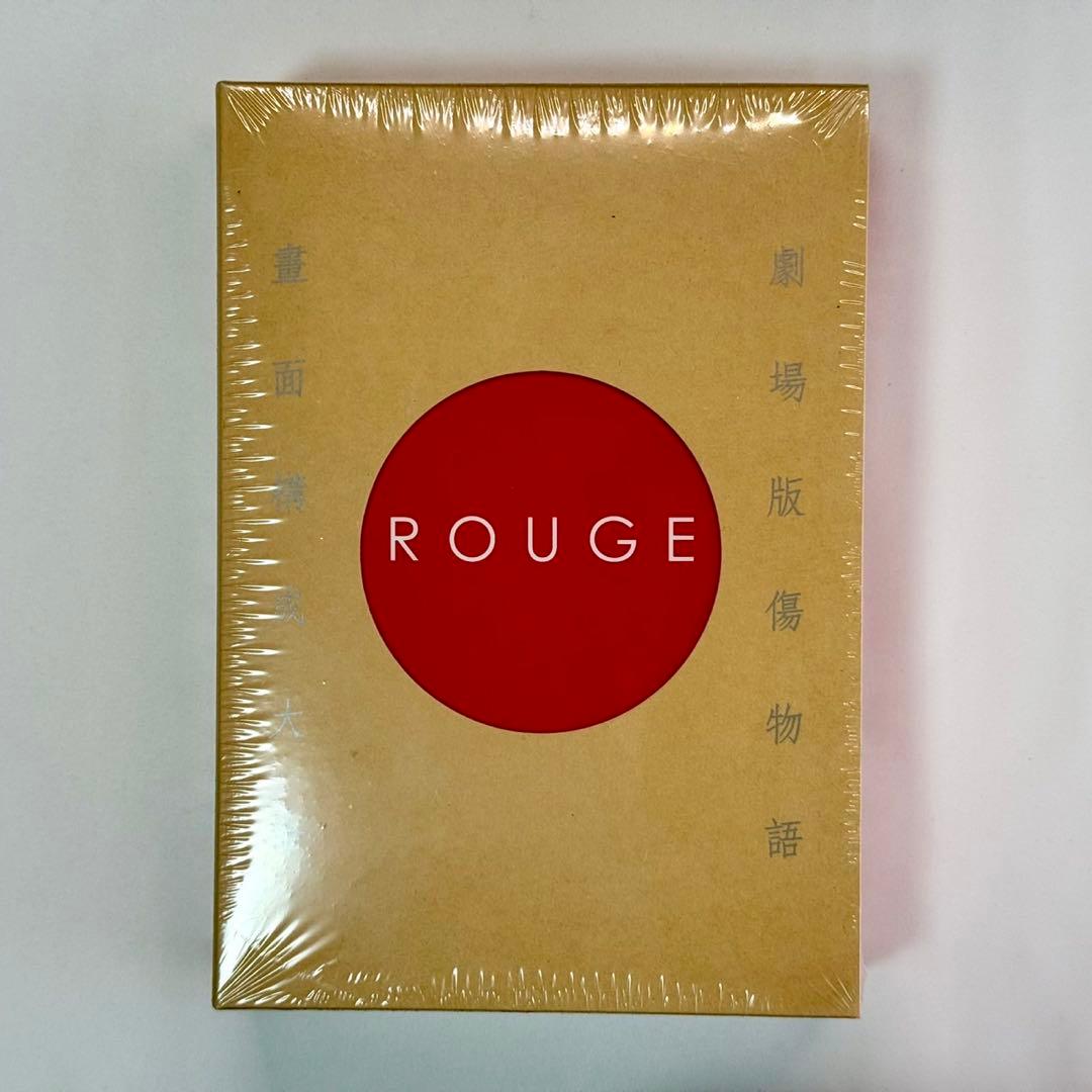 【新品】 映画 傷物語 SHAFT 絵コンテ集 シュリンク付き 映画 傷物語 SHAFT creator's works 01 尾石達也「傷物語」絵コンテ集