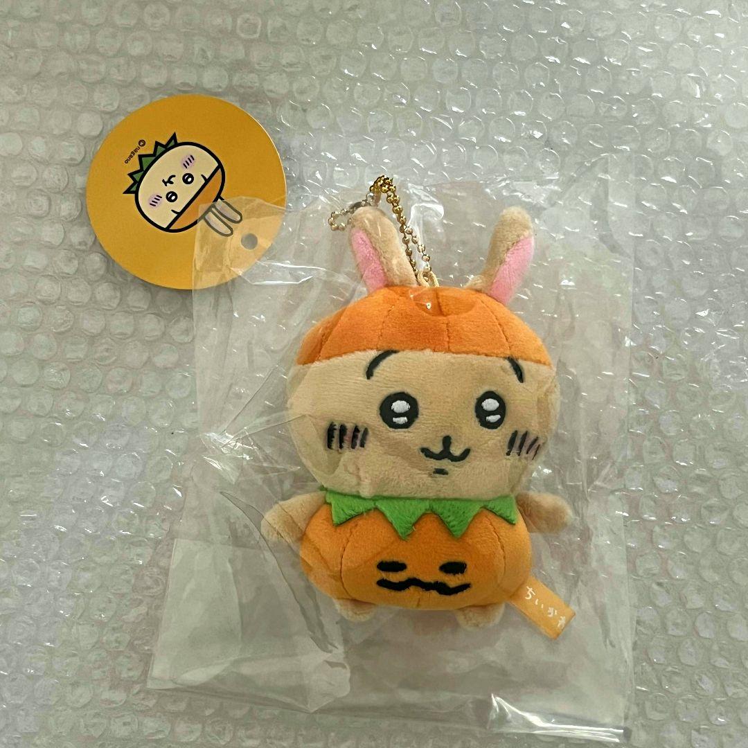 ちいかわ 仮装…ってこと！？なぷちミニマスコット(うさぎ) - メルカリ