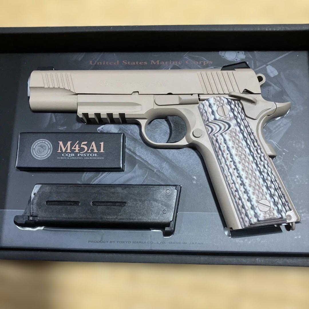 東京マルイ　COLT M45A1 ガスブローバック Amazon | 東京マルイ COLT M45A1 CQB PISTOL ガスブローバック