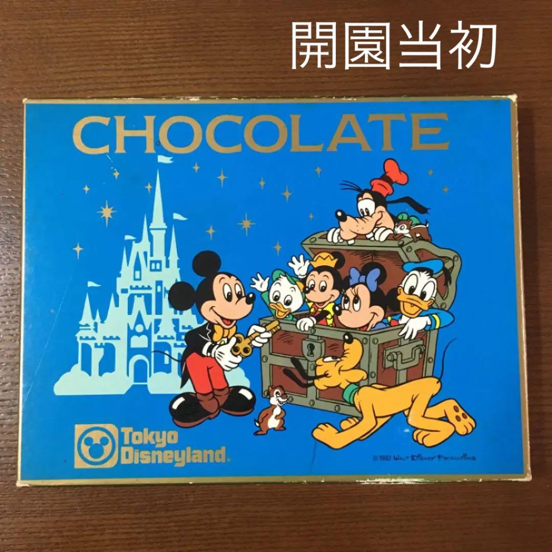 東京ディズニーランド 開園当初 チョコレート お菓子 空き箱