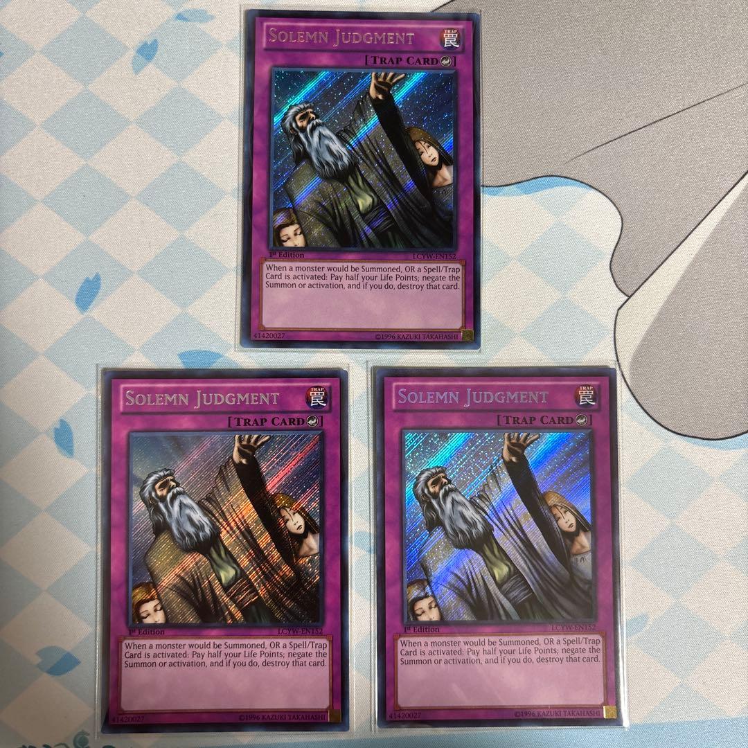 遊戯王 英語 神の宣告 シークレット 1st 3枚 - メルカリ