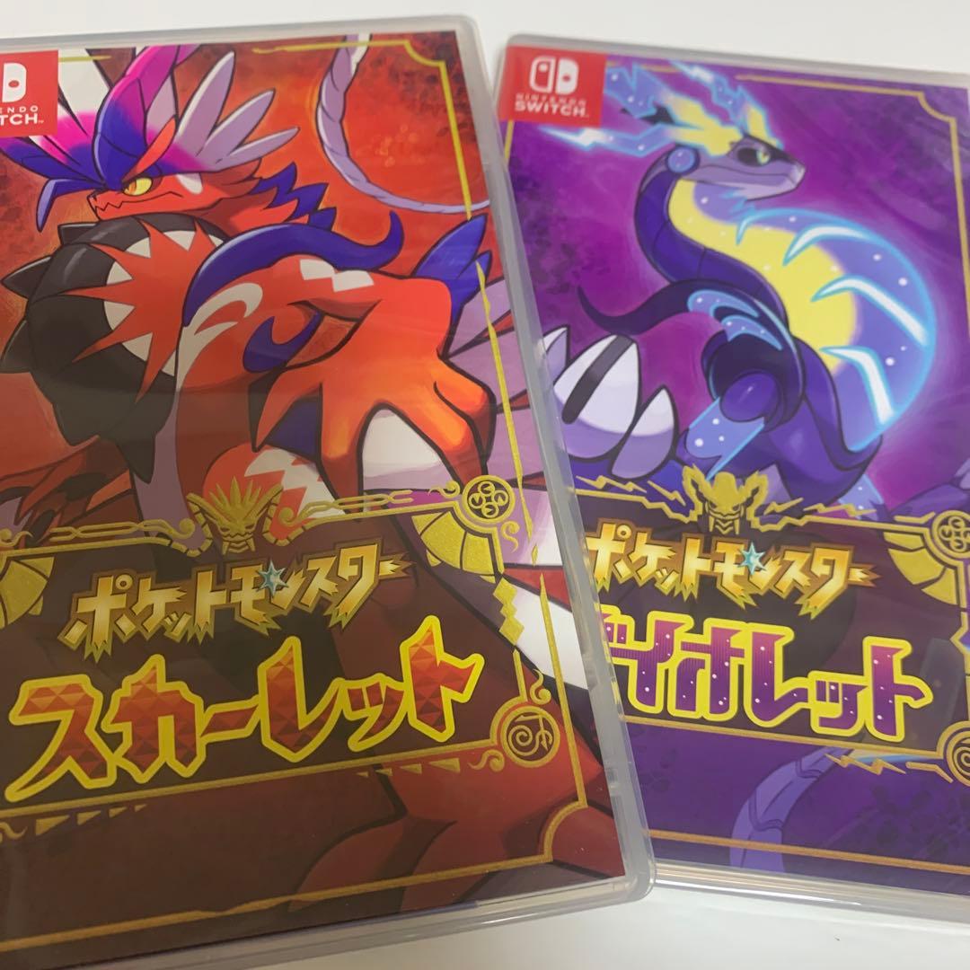 ポケットモンスター スカーレット・バイオレット ダブルパック - メルカリ