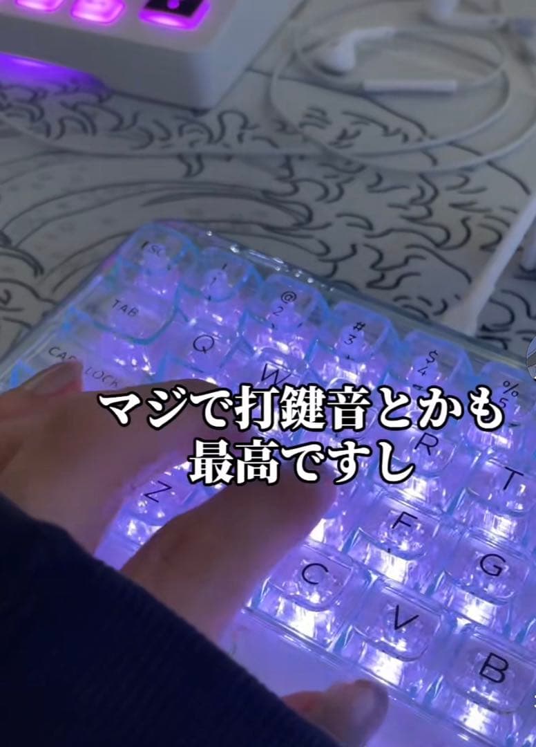 SNS大バズり】YUNZII X71 MACも対応RGBコトコト音キーボード