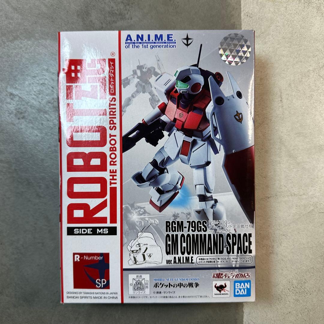 未組立 ROBOT魂 RGM-79GS ジム・コマンド宇宙戦仕様 ver. ROBOT魂 〈SIDE MS〉 RGM-79GS ジム・コマンド宇宙戦仕様 ver