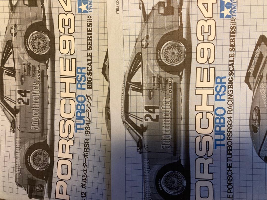 タミヤ ポルシェターボ RSR934 1/12 ダンロップタイヤ刻印あり 1/12RC