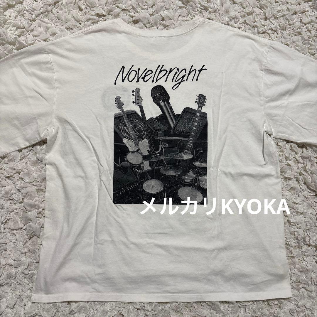 Novelbright 武道館 ビッグTシャツ バンドセット 雄大 海斗 聡次郎