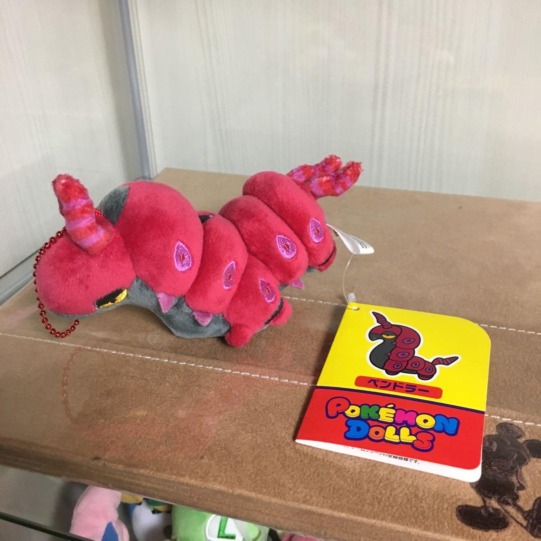 ポケモンセンター ポケモンドールズ ペンドラー もっちりマスコット