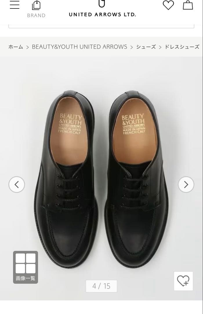 BEAUTY&YOUTH フレンチ Uチップ シューズ - メルカリ