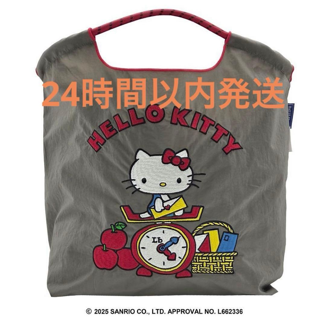 【ぴょん】Ball&Chain キティ りんご グレー　＋電話柄 楽天市場】【送料無料】【即納】 Ball＆Chain ボールアンドチェーン