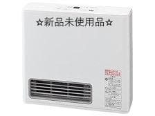 新品！ 大阪ガス「140-5902」ガスファンヒーター 暖房器具 M2721 スタンダードモデル 140-5902型 - ガスファンヒーター｜大阪ガス